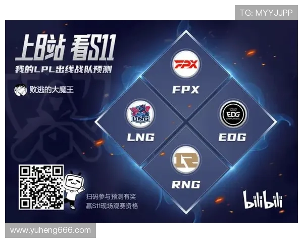 CSGO全球力量榜单揭晓EDG荣登第十名展现强劲实力 CSGO全球力量榜单揭晓EDG荣登第十名展现强劲实力