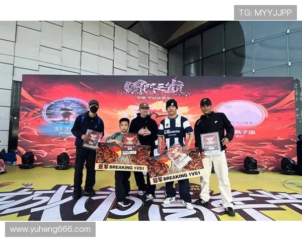 全国街舞大赛点评西安攀岩队展现独特节奏魅力与团队默契 全国街舞大赛点评西安攀岩队展现独特节奏魅力与团队默契