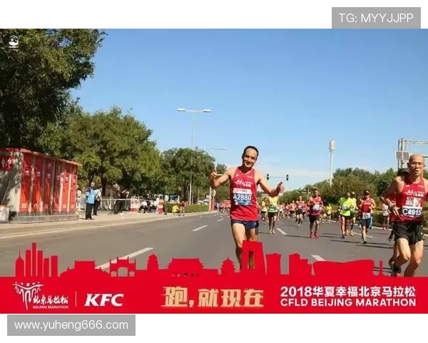 北京极限运动队在马拉松大满贯中的精彩表现与节奏分析 北京极限运动队在马拉松大满贯中的精彩表现与节奏分析