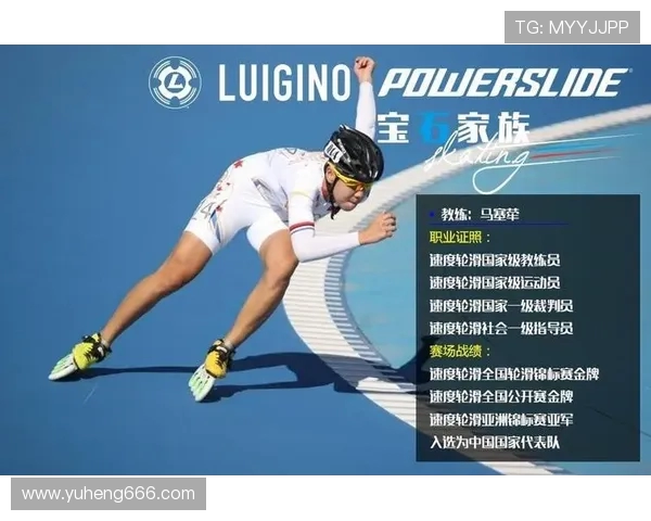 北京网球队的成长之路:一段关于坚持与梦想的网球纪实故事 北京网球队的成长之路:一段关于坚持与梦想的网球纪实故事