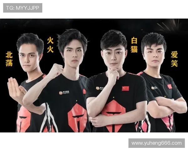 和平精英EDG战队比赛经验分享与战术分析探讨