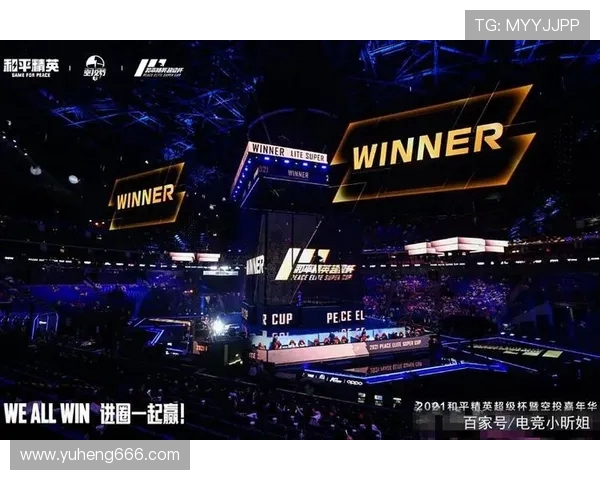 和平精英赛事分析RNG战队表现创新高引发热议