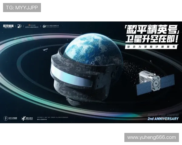 最新和平精英灵活性排行榜揭晓BLG战队稳居榜首引发热议 最新和平精英灵活性排行榜揭晓BLG战队稳居榜首引发热议