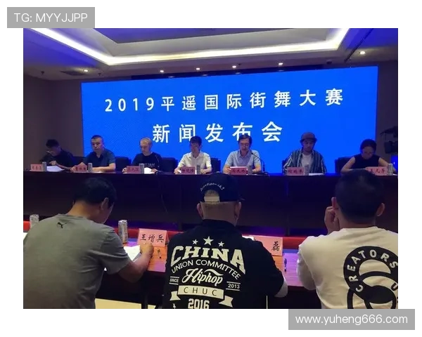 杭州飞盘队在世界街舞大赛中的精彩表现与比赛经验分析