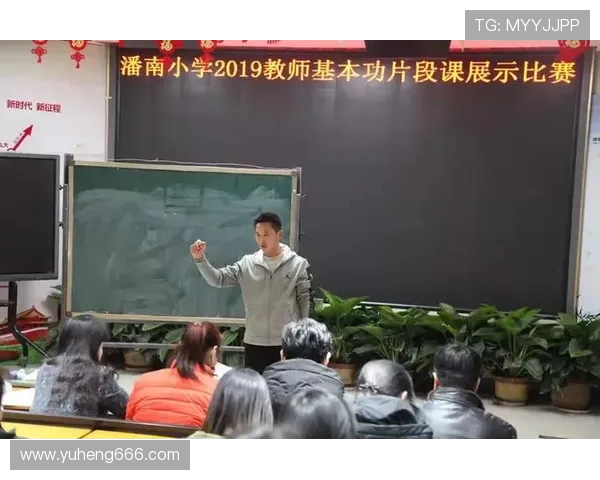 深圳排球队技术解析:从基本功到战术运用的全面探讨 深圳排球队技术解析:从基本功到战术运用的全面探讨