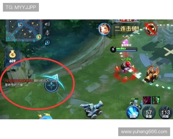 深度对话赵娜如何在王者荣耀中实现自我成长与职业发展