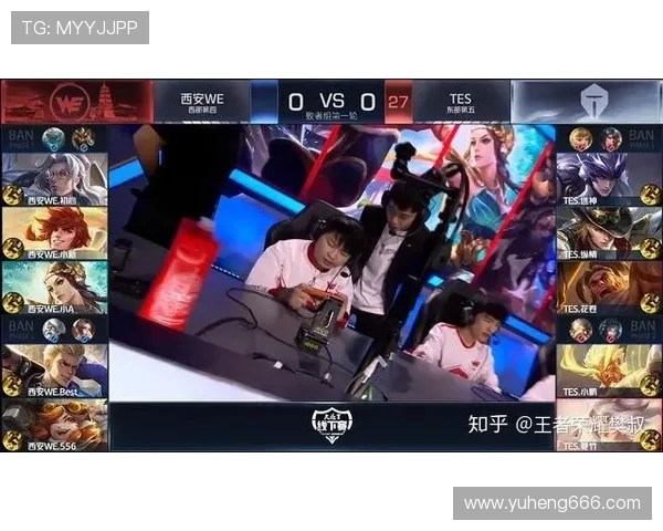王者荣耀评论：分析WE战队在比赛中的整体压制表现与得失情况