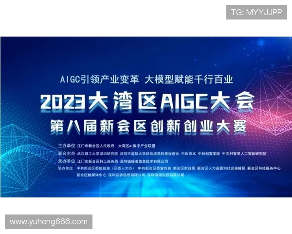 西安与深圳极限运动队赛后复盘团队协作的成功与挑战分析