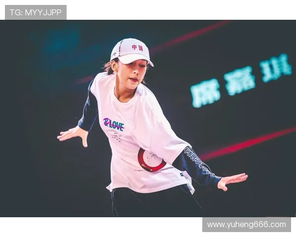 西安街舞队战术变革引发热议展现新风貌与竞争力