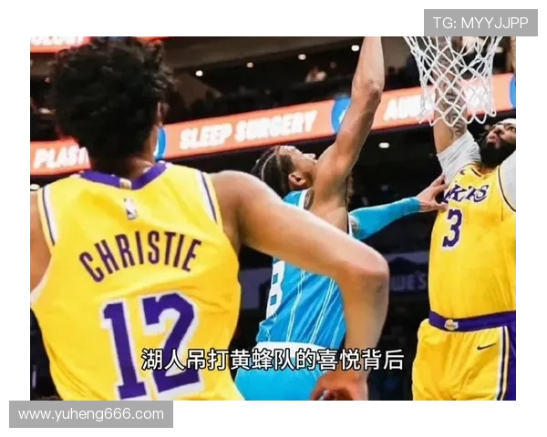 2008年湖人与黄蜂激战回顾:经典对决中的篮球传奇与精彩瞬间 2008年湖人与黄蜂激战回顾:经典对决中的篮球传奇与精彩瞬间