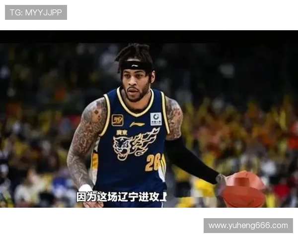 广东省与辽宁省的精彩对决谁能在这场较量中脱颖而出 广东省与辽宁省的精彩对决谁能在这场较量中脱颖而出