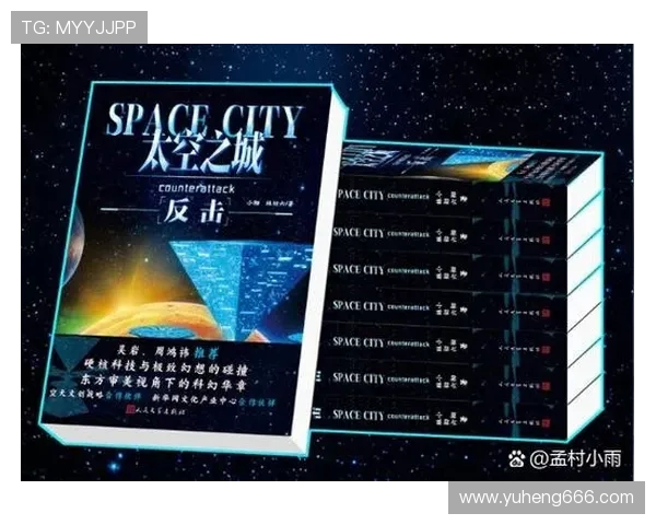 梦想与风暴直播间的交锋探索心灵深处的真实与幻想