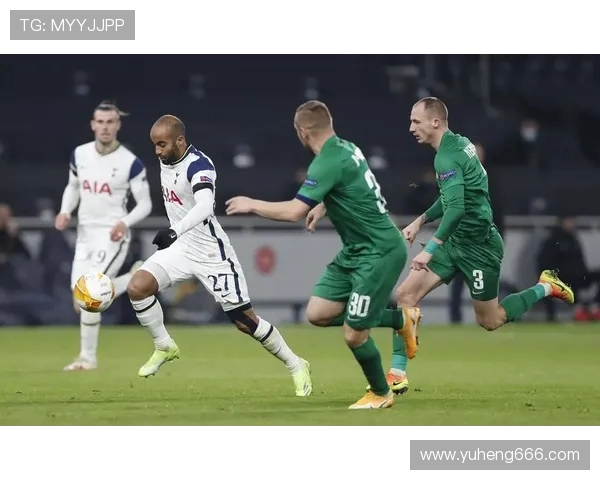 热刺与卢多戈的激烈对决谁能在欧战中笑到最后