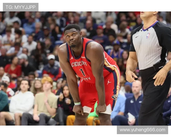 锡安再次受伤鹈鹕官方确认胖虎将接受右膝手术本赛季报销 锡安再次受伤鹈鹕官方确认胖虎将接受右膝手术本赛季报销