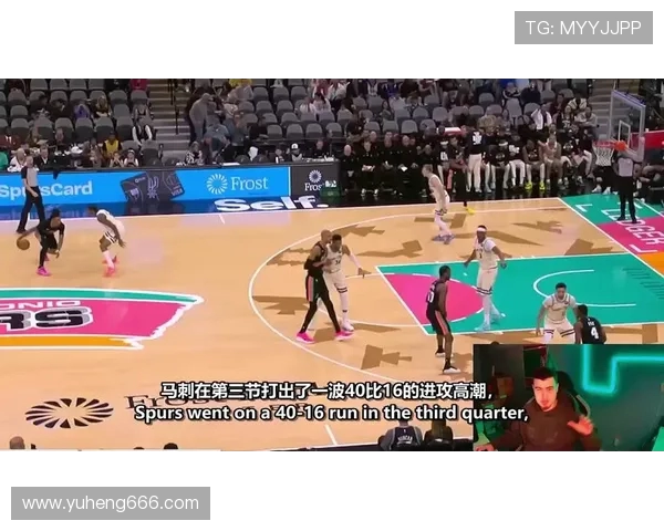 骑士与马刺激战正酣NBA赛场精彩瞬间回顾与分析
