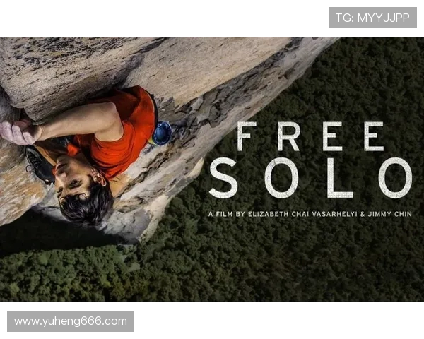 极限运动的魅力与挑战:深入成都极限运动队的比赛背后故事与经验分享 极限运动的魅力与挑战:深入成都极限运动队的比赛背后故事与经验分享