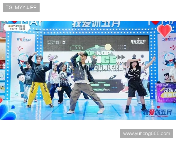 全国街舞大赛点评:武汉极限运动队展现出色的团队意识与舞台魅力 全国街舞大赛点评:武汉极限运动队展现出色的团队意识与舞台魅力