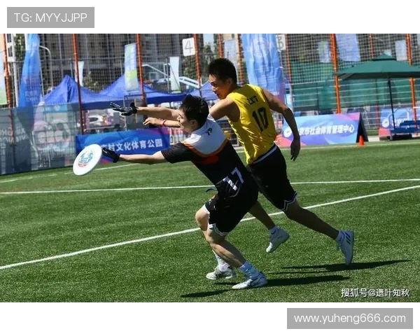 北京飞盘队在攀岩联赛中的心理素质分析与表现评估