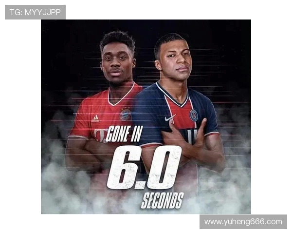 南京极限运动队与广州极限运动队速度对决的精彩赛后分析与总结