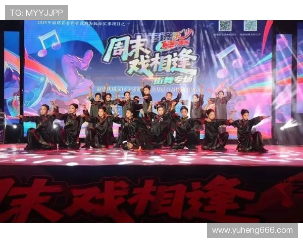 南京街舞队荣登全国街舞力量排行榜第十名展现青春活力与团队精神