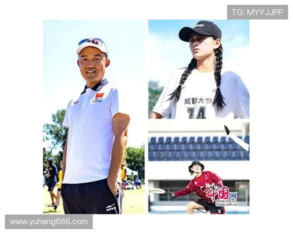 广州飞盘队反击战术解析与发展趋势探讨