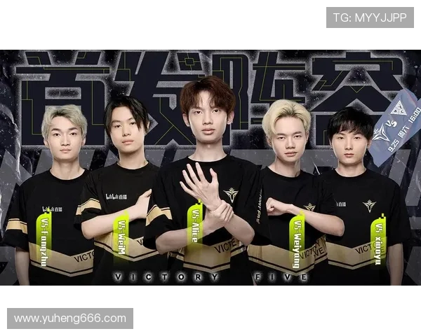 挑战者杯分析：V5战队在技术层面的精彩表现与未来潜力探讨