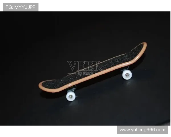 李丽独家分享滑板技巧与心得体会助你轻松掌握滑板运动乐趣