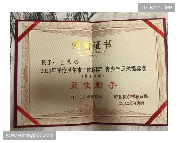 武汉网球队在锦标赛中的心理素质分析与表现评估